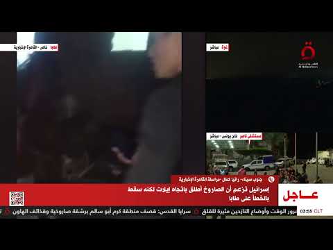 埃及近以色列小鎮遭飛彈擊中 醫療設施受損6傷