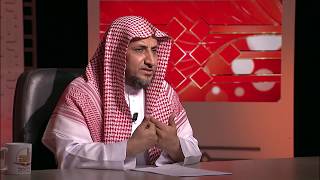 المحاضرة 2 - التحذير من أمراض القلوب - التربية الإسلامية - المستوى الرابع - د. عبد العزيز الجهني image