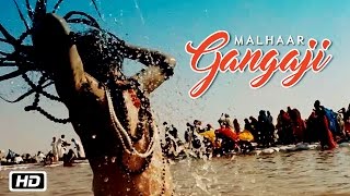 Gangaji | Malhaar | New Fusion Video | Nilaya Mishra | Amit Lakhwal | Sunil Rautela
