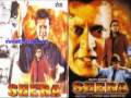Shera 1999 - shehr mein gal Shera 1999 - shehr mein gal