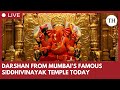 Siddhivinayak Darshan LIVE Ganesh Chaturthi 2025 Siddhivinayak Temple Morning Aarti