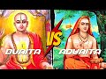 Dvaita Vs Advaita Vedanta | DESTROYED🔥(Mayavad Refutation)