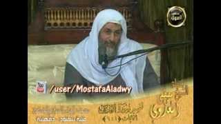 تفسير سورة آل عمران   الآيات 1   6 لقاء الأحد 5 1 2014 من مسجد أهل السنة   بمنية سمنود