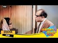 Akash Kusum আকাশ কুসুম Dramatic Jukebox 4 Soumitra Aparna Sen Subhendu