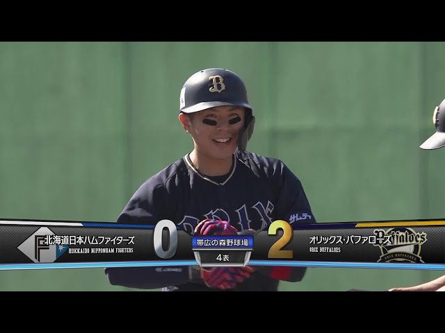 【4回表】攻守で躍動!! バファローズ・若月健矢 レフトへの先制タイムリーヒット!! 2022年8月24日 北海道日本ハムファイターズ 対 オリックス・バファローズ