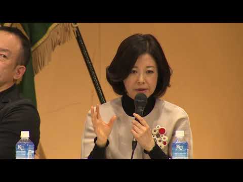 第20回神奈川大学全国高校生俳句大賞 シンポジウム・授賞式 ダイジェスト