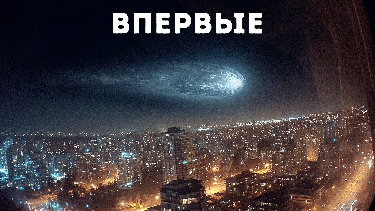 Гигантский астероид пролетит ближе, чем спутники – и мы это увидим