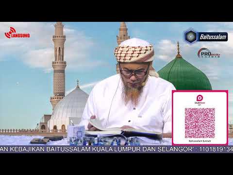 SHAHIH TAFSIR IBN KATSIR