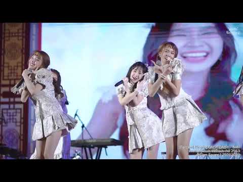 [Fancam] Ningning DAISY DAISY - ตึกตัก | เทศกาลตรุษจีนประเทศไทยประจำปี 2563 @Siam Square | 25012020