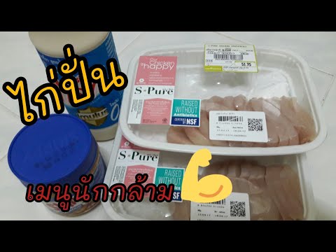 หน้าอกครีม AventA หน้าอกเล็ก ๆ ของเธอที่มีหัวนมขนาดใหญ่