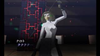 レトロゲーム　真・女神転生Ⅲその22後半戦　〔ゆっくり実況〕