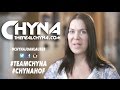 Chyna Responds To The WWE