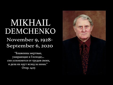 Mikhail Demchenko