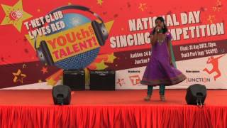 YOUth Got Talent! 2013 (SOLO CATEGORY - NO. 26)