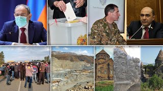 Էպիկենտրոն 16.04.2021