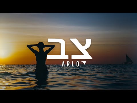 Summer House Mix / Michael Calfa, Don diablo, Fred again / Ep.01