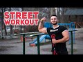 ТРЕНИРОВКА НА ЛОСТОВЕ С ЛАСТИЦИ