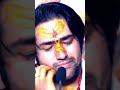 Aadat Teri Lagi Toh Nasha Sareaam Hoga Ll Bageshwar Dham Short Video Shorts Bageshwardhamsarkar