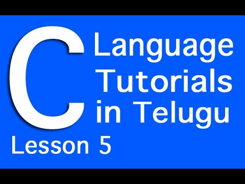 C Language Tutorials in Telugu Lesson 1