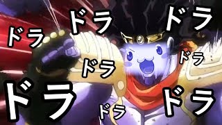 たまドラパでイチからパズドラ攻略ゆっくり実況　4戦目~ヘラ降臨リベンジ!!~