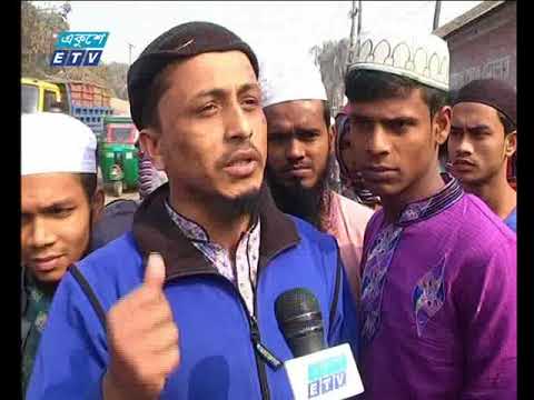 রাত ০৯টার সংবাদ ১১ ০১ ২০১৮