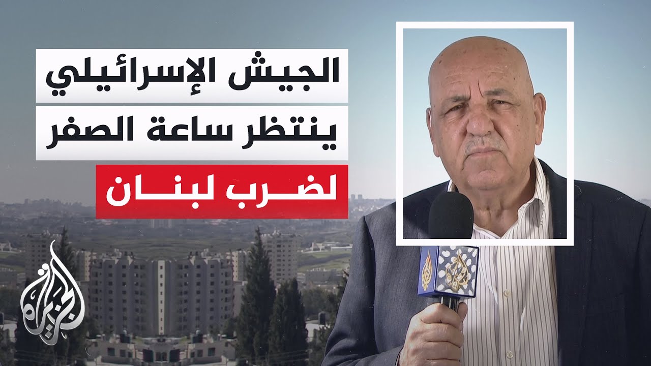 مدير مكتب الجزيرة: الأحد موعد مفصلي وإسرائيل ترهن قرارها العسكري بالموقف الأ