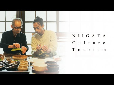 NIIGATA Culture Tourism　 ニイガタ カルチャー ツーリズム　Episode3　 - 上越エリア -