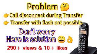 how to set flash time in Panasonic cordless | call transfer problem solved  @jayshreetelecom