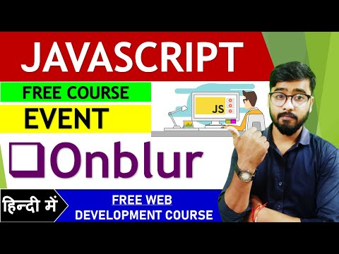 Javascript Onblur Event Javascript Tutorial By Rahul Chaudhary