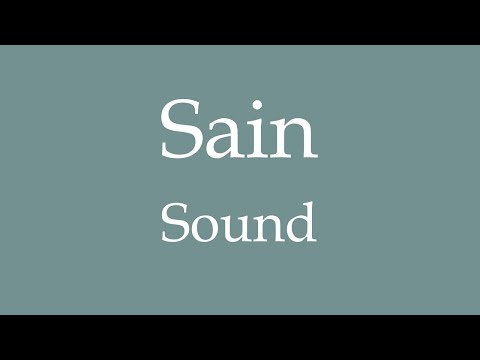 How To Say 'Sound' (Sain) in French