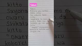 Download lagu Tabun song lyrics 💖💫 #yoasobi #shortsvideo mp3