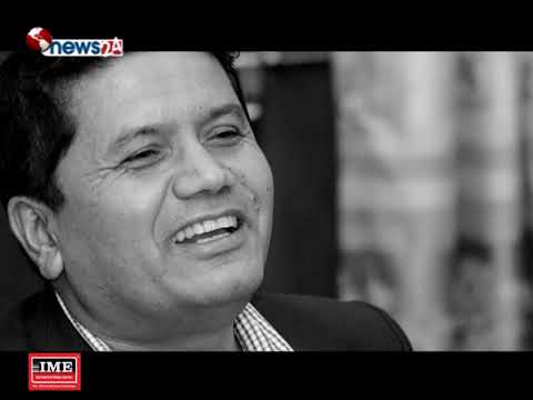 सम्भावना बोकेका युवा नेता अधिकारीको निधनले मुलुकलाई अपुरणीय क्षति-NEWS 24
