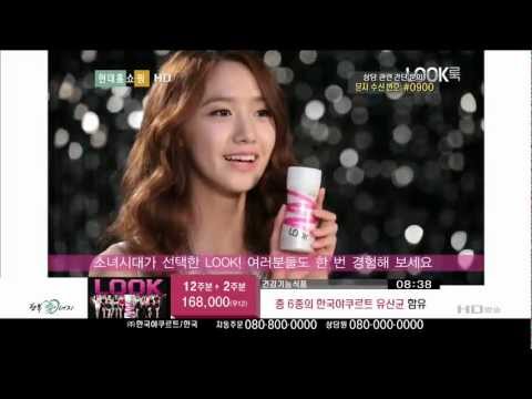 120608 소녀시대 다이어트 LOOK (SNSD)