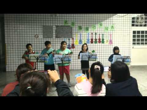 宜蘭縣四季國民小學藝術與人文教學深耕實施計畫_封面照片