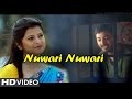 Nuwari Nuwari | Music Video | Feat. Utpal Das & Deeplina Deka