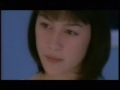 Juliana Schano Tell Me Again Gamera Music Video
