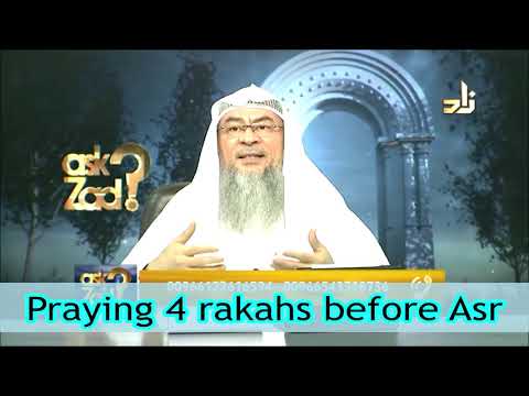 Praying four rakahs sunnah before Asr - Assim al hakeem