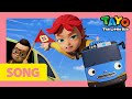 Tayo Opening Theme Song L The Little Wizard Girl And Tayo L Car Song L Tayo The Little Bus