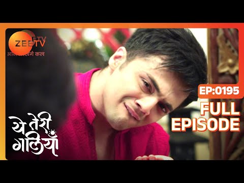 A drunk Asmita gives a dance performance - Yeh Teri Galiyan - Full ep 195 - Zee TV