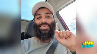 صورة ايه حوار الميتافيزيقا ده كمان!!