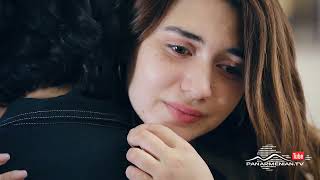 30 Արծաթ, Սերիա 28 / 30 Arcat