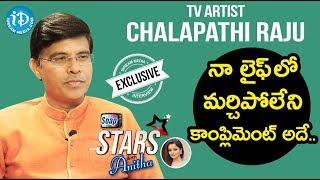 TV Artist Chalapathi Raju Exclusive Interview || Soap Stars With Anitha