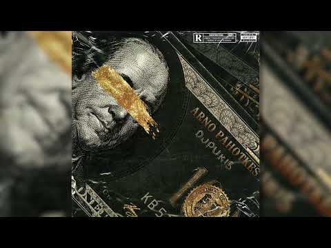 LIL DUNDULIS, ADIS, RAMUS, QG ARNAS - ARNO PAHOTKES