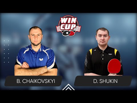00:00 Bohdan Chaikovskyi - Dmytro Shukin West 5 WIN CUP 22.11.2023 | TABLE TENNIS WINCUP