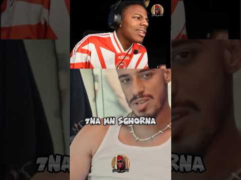 Ishowspeed réaction clip STORMY 🇲🇦🇧🇷🥇