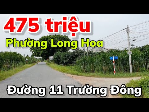 Đất thổ cư 5x27 đầu đường 11 Trường Đông giá 475 triệu phường Long Hoa Tây Ninh cách TPHCM 70km