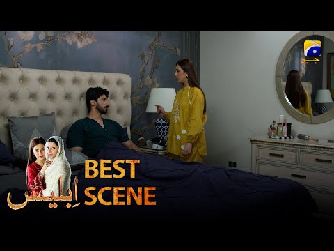 Iblees Episode 07 | 𝐁𝐞𝐬𝐭 𝐒𝐜𝐞𝐧𝐞 𝟎𝟐 | Hibba Aziz - Farhan Ahmed Malhi - Fajjer Khan | Har Pal Geo