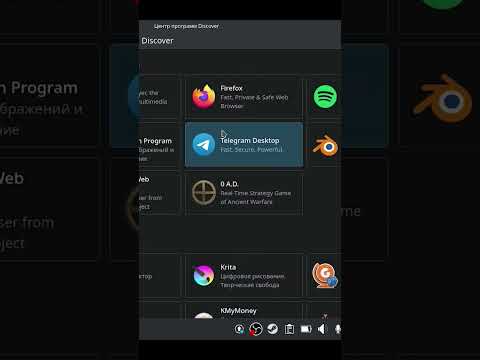 Как установить программы на Steam Deck без установщиков #steam #steamdeck #pc