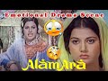 Emotional Drama Scene Alam Ara Bollywood Hindi Movie