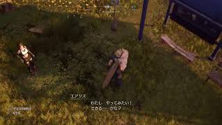 FF7REBIRTHやる